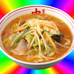 つばけん