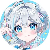 ニシアオ NISHIAO