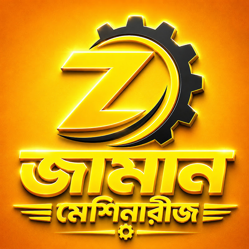 Channel Avatar