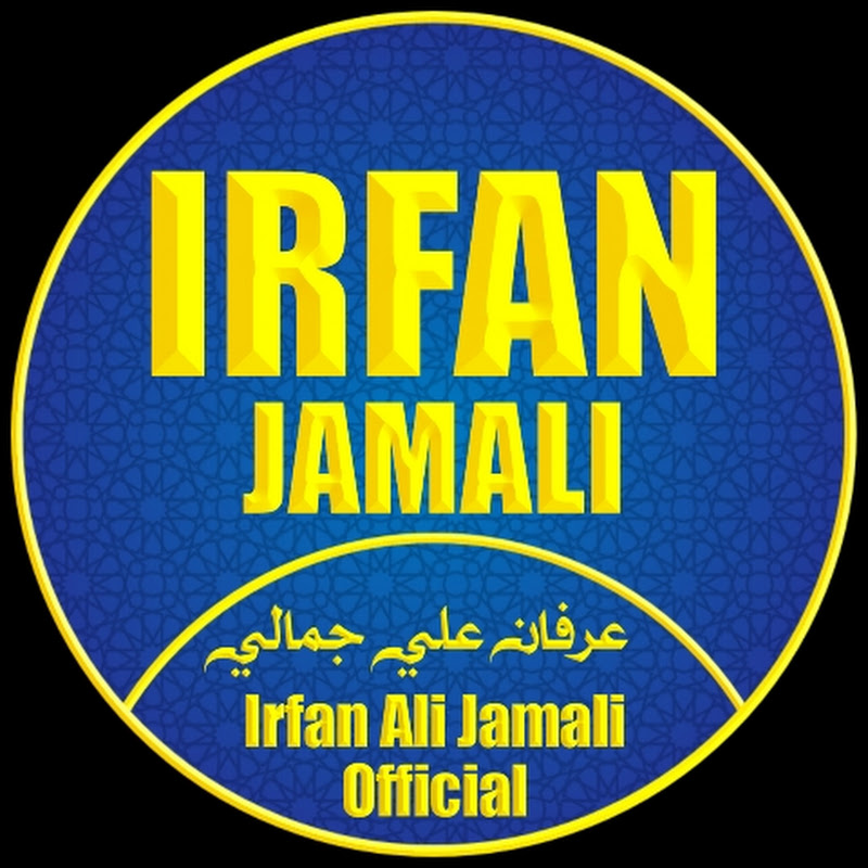 Irfan Ali Jamali Official