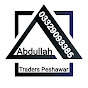Abdullah Traders Peshawar logo