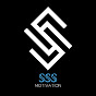 SSS Motivation logo