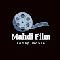 mahdi film logo