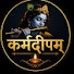 S3gsADVMn6k-channel-avatar-कर्मदीपम 
