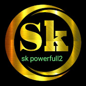 Sk powerfull 2