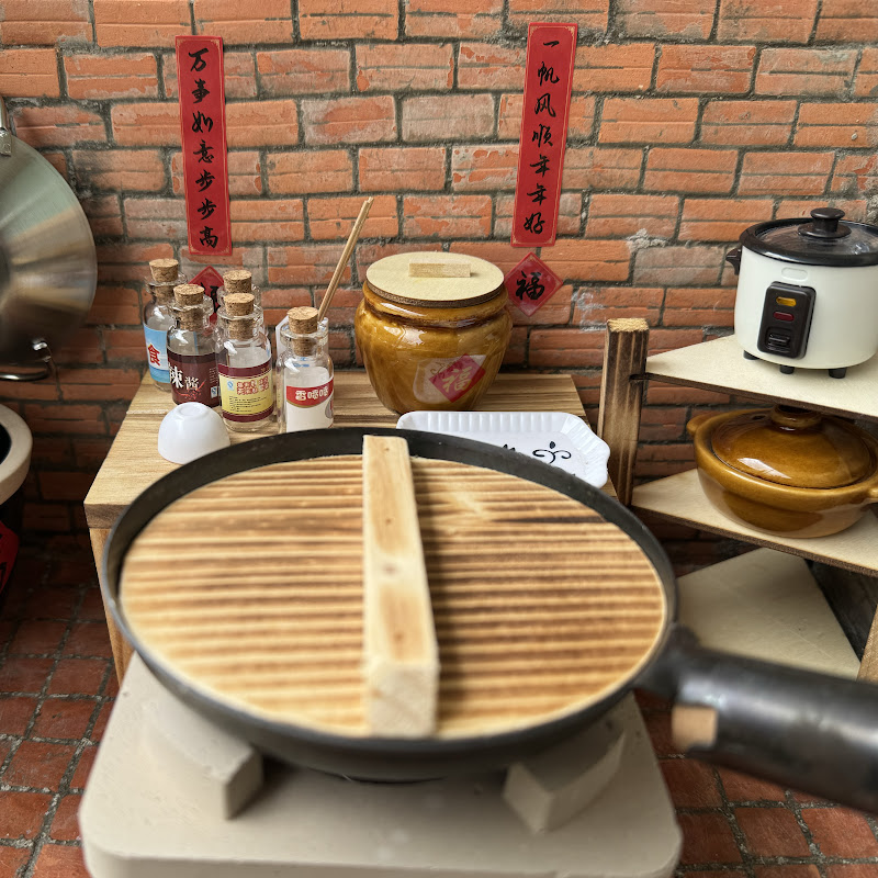 TinyKitchen