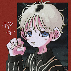 ともももん