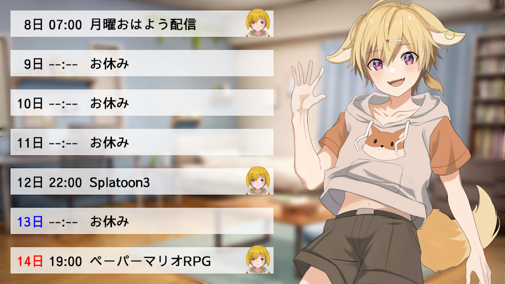 確認用ฅ^•ﻌ•^ฅ ズjr