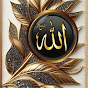 Noor e islamic art  logo