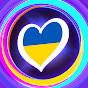 Євробачення Україна | Eurovision Ukraine official logo
