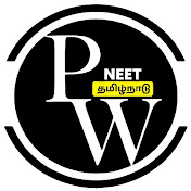 2024 Re-NEET Chemistry Paper Eppadi - NEET Chemistry