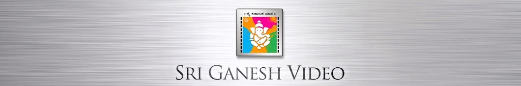 Sri Ganesh Video Awatar kanału YouTube