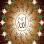 Islamic-history logo