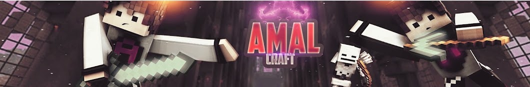 AmalCraft ইউটিউব চ্যানেল অ্যাভাটার