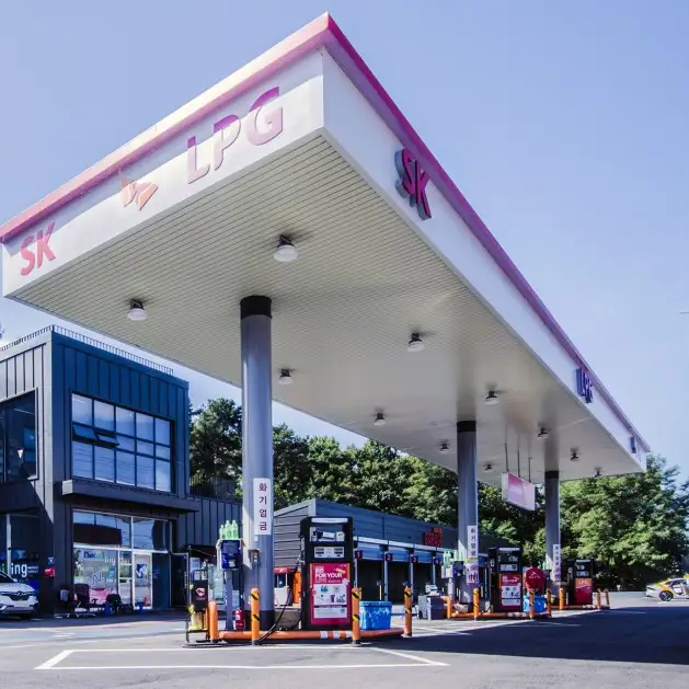 (주)청양에너지 - YouTube (주)청양에너지