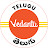 Vedantu Telugu