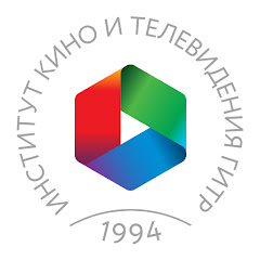 Институт кино и телевидения (ГИТР)