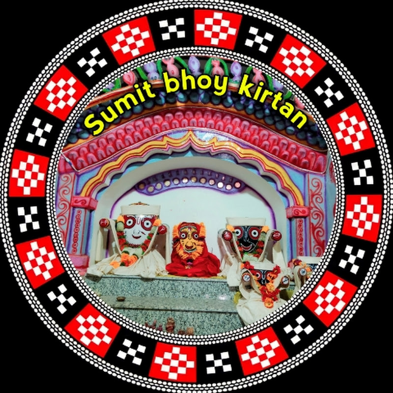 sumit bhoy kirtan
