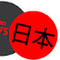 Hbxx4JDgLtU-channel-avatar-Japan トレンドニュース