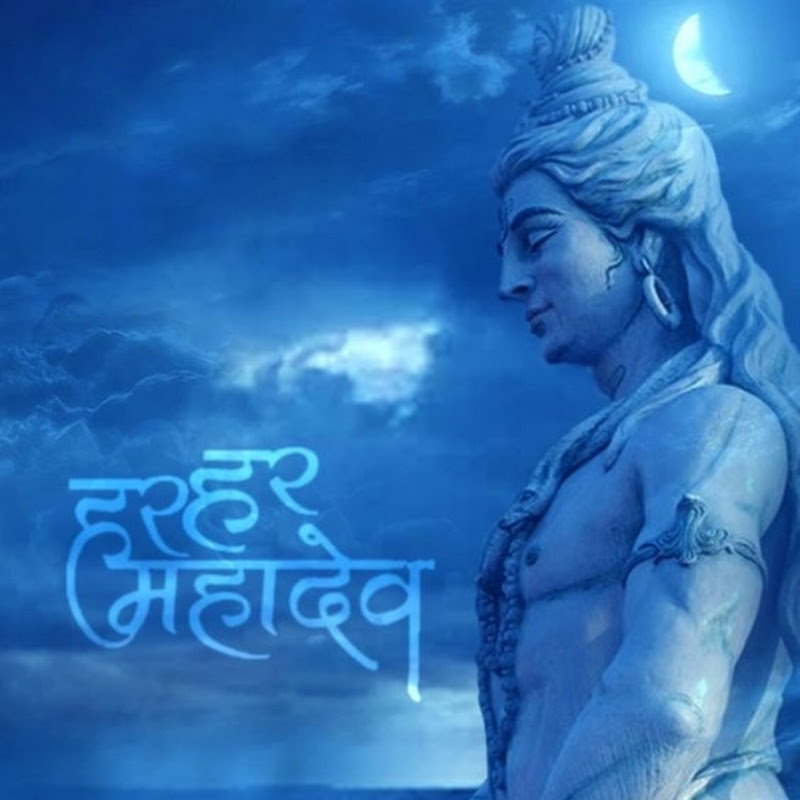 Jai sri Mahakaal bhakti music