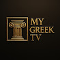 My Greek TV logo