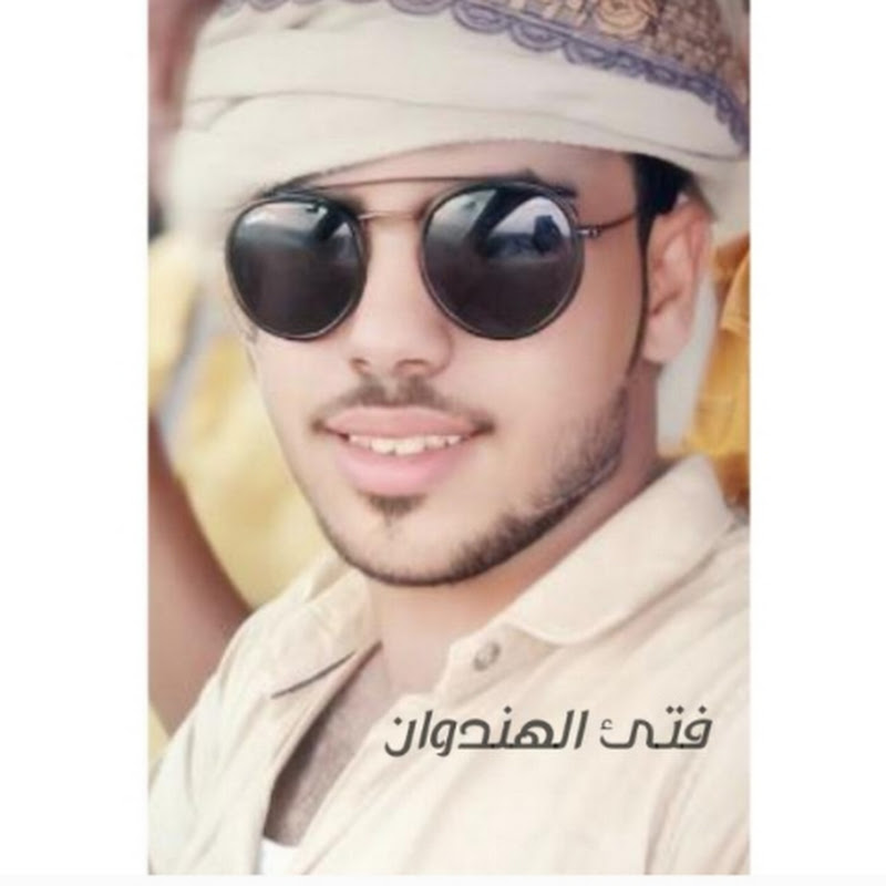قناة فتى الهندوان للمونتاج