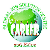 Global Job Solution Centre, 65k views 4hrs ago