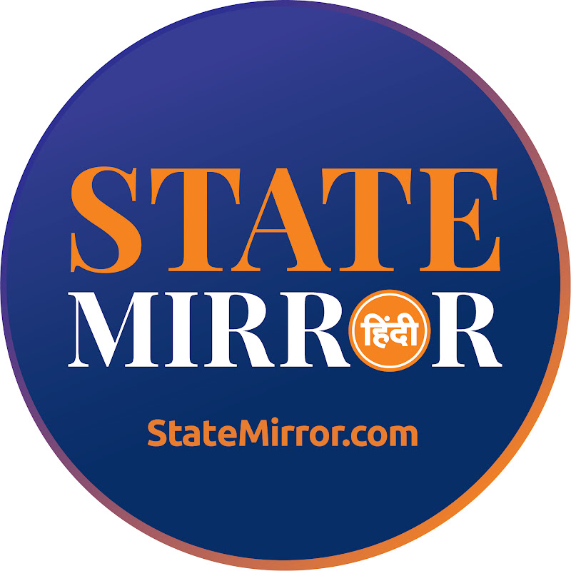 State Mirror Hindi