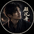 tNyTzETMmEs-channel-avatar-顧沉舟