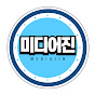 미디어진mediajin