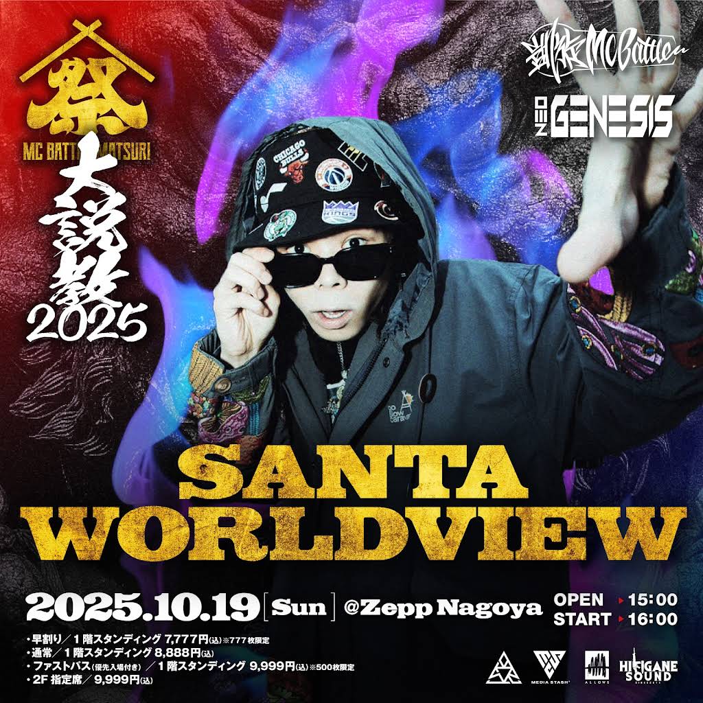 奇祭のプルフィネス 奇采のプルフィネス | カード詳細 | 遊戯王ニューロン