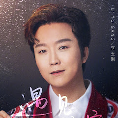 李玉剛資訊 lyg infoアイコン画像