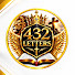 s4xHSmMl75c-channel-avatar-432 Letters and Convenant Cinema 