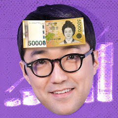 여의돈스트리트 채널 사진