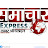 samachar express n