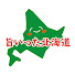 FL6HPIOeX2A-channel-avatar-旨いった北海道