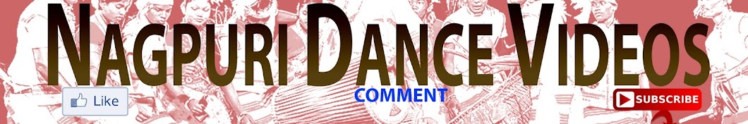 Nagpuri Dance Videos यूट्यूब चैनल अवतार