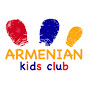 Armenian Kids Club logo