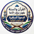 HxKw0XwdC0U-channel-avatar-DA'WA SALAFIYYAH KUSINI