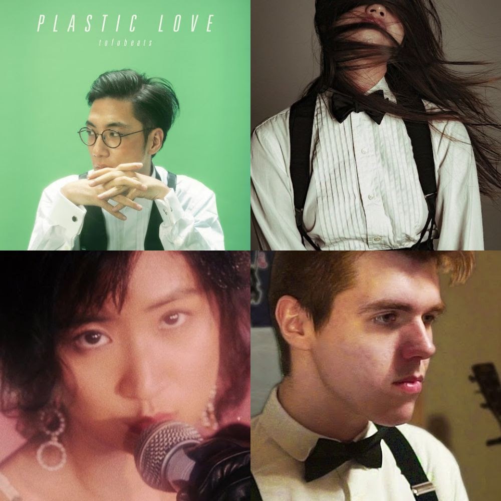 Plastic Love
