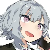 シトラの香り