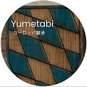 Yumetabi