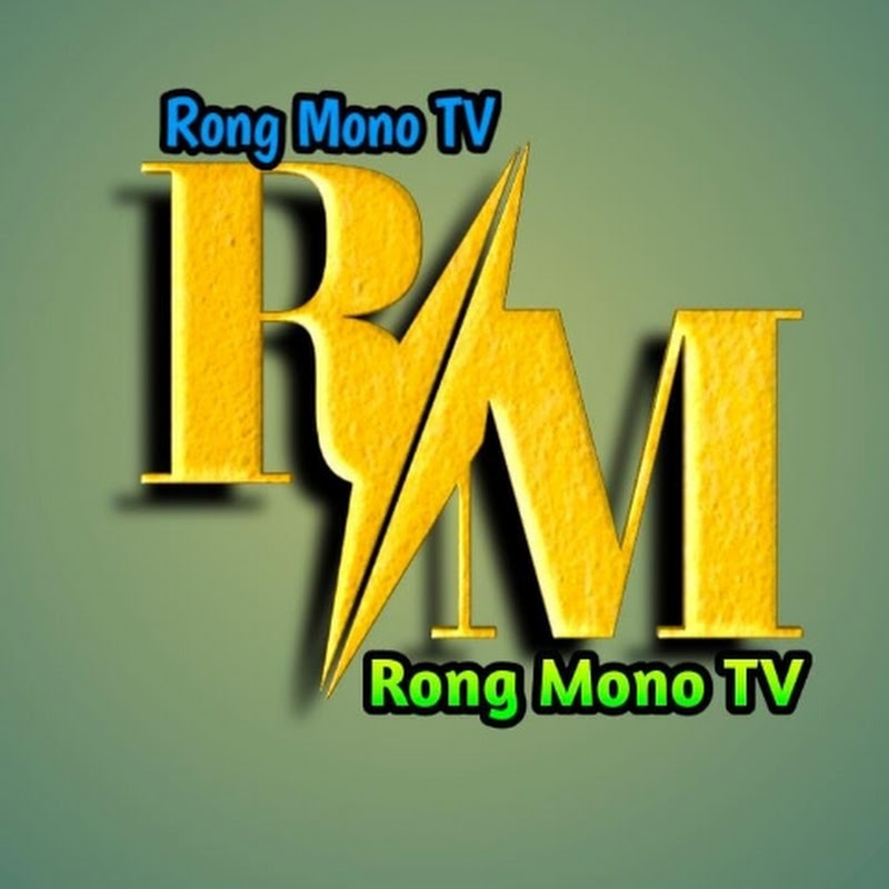 Rong Mono TV