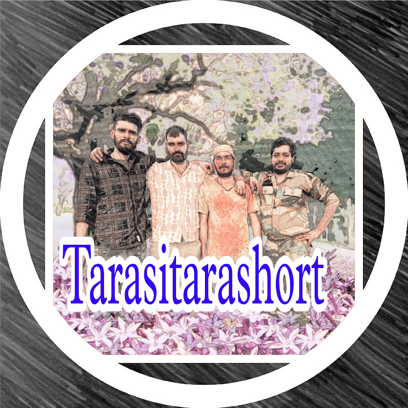 Tara Sitara short 