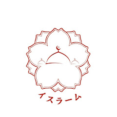 イスラームってアイコン画像