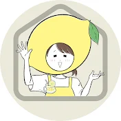レモネード🍋30秒で家事ラク賃貸生活