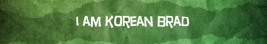 Korean BRAD ë¸Œëž˜ë“œ ইউটিউব চ্যানেল অ্যাভাটার