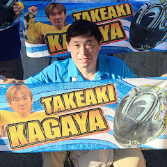 しゅうちゃんネル