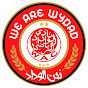WE ARE WYDAD