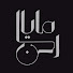 PbdnxYUK2-o-channel-avatar-ركن مايا